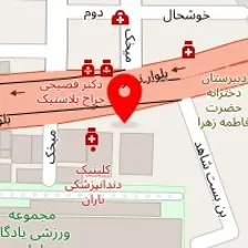 آزمایشگاه آتیه