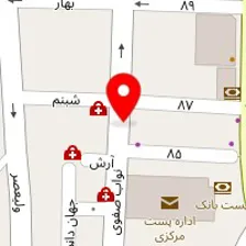 کلینیک رادیولوژی وسونوگرافی دیجیتال دکتر علیرضا سمنانی