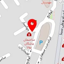 آزمایشگاه پاتوبیولوژی و مولکولی فرزان