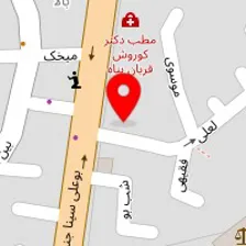 آزمایشگاه نوین