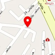 آزمایشگاه بوعلی