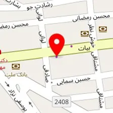 آزمایشگاه پاتوبیولوژی الوند