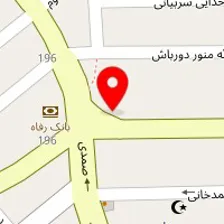 آزمایشگاه شریعتی