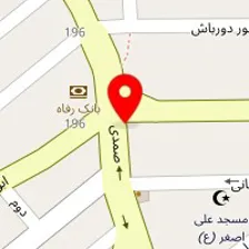 آزمایشگاه پاتولوژی ماهان