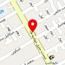 آزمایشگاه پاتوبیولوژی پارسیا