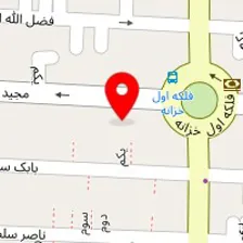 آزمایشگاه نیکنام