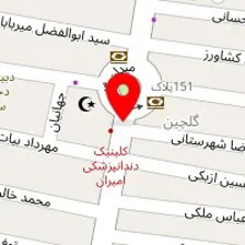 آزمایشگاه تشخیص طبی و پاتولوژی