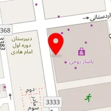 آزمایشگاه ژنتیک شهید اکبر آبادی