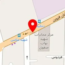 آزمایشگاه بقراط