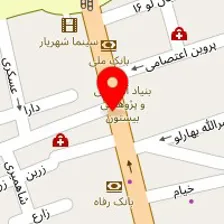 آزمایشگاه پزشکی دانشمند