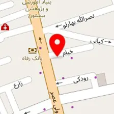 ازمایشگاه خیام