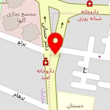 آزمایشگاه تشخیص پزشکی مینو