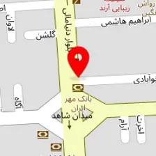 آزمایشگاه شایگان