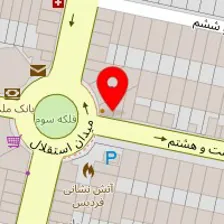 آزمایشگاه اتیه