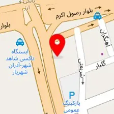 آزمایشگاه مرکزی شهریار