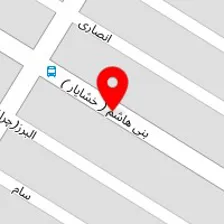 آزمایشگاه فوق تخصصی جواد الائمه