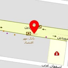 آزمایشگاه پارسیان