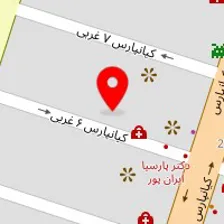 آزمایشگاه ایران نگین