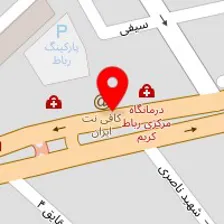 آزمایشگاه درمانگاه مرکزی رباط کریم