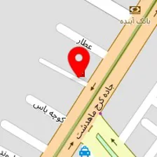 آزمایشگاه تشخیص پزشکی گلسا