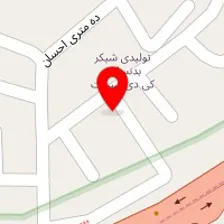 آزمایشگاه مرکزی