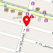 آزمایشگاه مرکزی افسریه