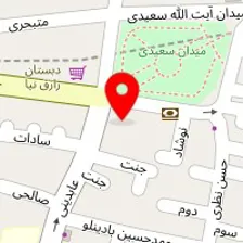 آزمایشگاه تشخیص طبی ارسطو