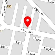 آزمایشگاه بهار