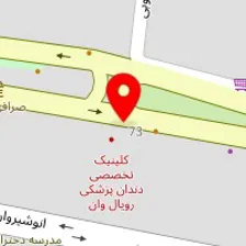 آزمایشگاه پاتوبیولوژی بهنود