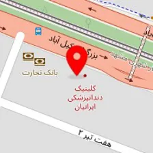 آزمایشگاه تشخیص طبی دانش