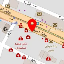 آزمایشگاه تشخیص طبی ایران