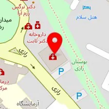 آزمایشگاه پارسیان