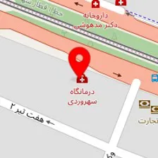 آزمایشگاه ابن سینا