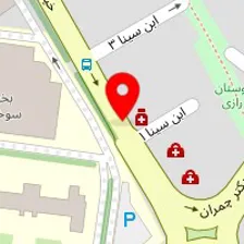 آزمایشگاه نوین