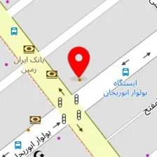 آزمایشگاه طبی ابوریحان