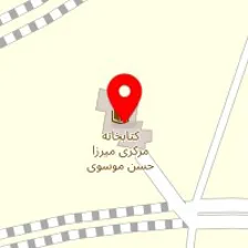 آزمایشگاه تخصصی آپا