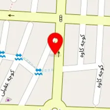 ازمایشگاه رازی