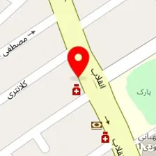 آزمایشگاه پاتوبیولوژی آریا