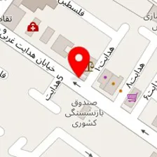 آزمایشگاه فرزانگان