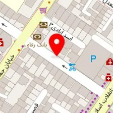 آزمایشگاه پاتوبیولوژی ارس