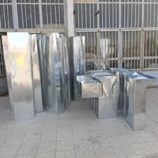 کانال سازی جوان