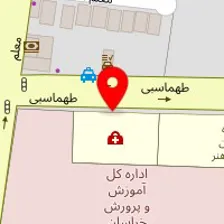 آزمایشگاه بهداری شهرستان بیرجند