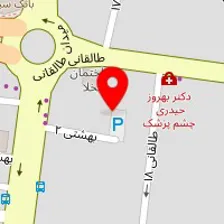 آزمایشگاه پاتوبیولوژی شفا