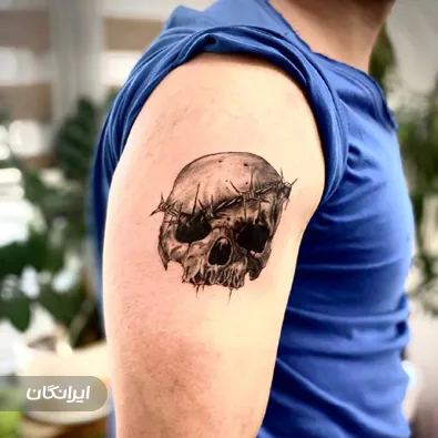 سالن تاتو ستاره