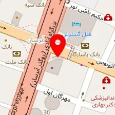 آزمایشگاه تشخیص طبی ثمین