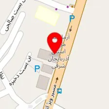 آزمایشگاه استان