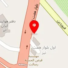 آزمایشگاه پلاسما