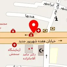 آزمایشگاه رادیولوژی شاهین