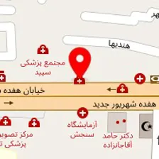 آزمایشگاه نور