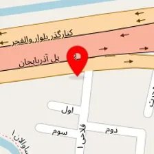 آزمایشگاه کیمیا آب